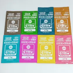 Scarlet & Violet GYM Promo Pack Part 1-8 Japanese Pokemon Cards  Sealed 8 packs - Image 5