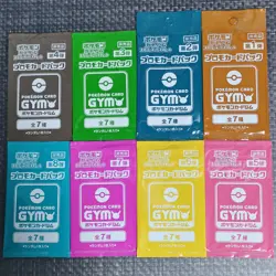 Scarlet & Violet GYM Promo Pack Part 1-8 Japanese Pokemon Cards  Sealed 8 packs - Image 11