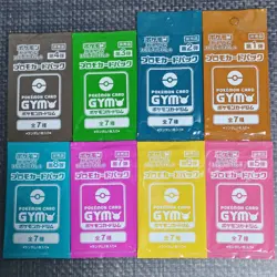 Scarlet & Violet GYM Promo Pack Part 1-8 Japanese Pokemon Cards  Sealed 8 packs - Image 2