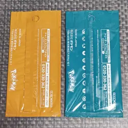Scarlet & Violet GYM Promo Pack Part 1-8 Japanese Pokemon Cards  Sealed 8 packs - Image 4