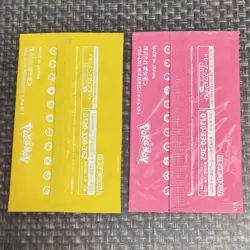 Scarlet & Violet GYM Promo Pack Part 1-8 Japanese Pokemon Cards  Sealed 8 packs - Image 7