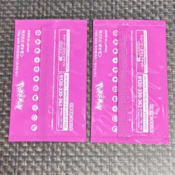 Scarlet & Violet GYM Promo Pack Vol.7 Japanese Pokemon Cards  Sealed 2 packs - Image 2