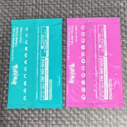 Scarlet & Violet GYM Promo Pack Vol.7 , Vol.8 Japanese Pokemon Cards  Sealed - Image 3