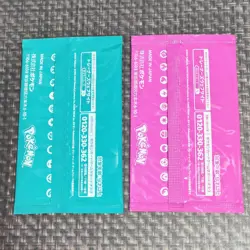 Scarlet & Violet GYM Promo Pack Vol.7 , Vol.8 Japanese Pokemon Cards  Sealed - Image 6