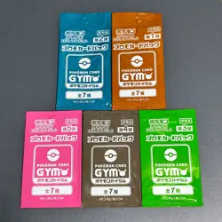 Scarlet & Violet GYM Promo Pack Part 1-10  Pokemon Cards  Sealed etc… 20 packs* - Image 11