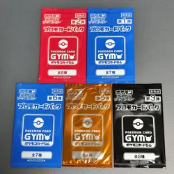 Scarlet & Violet GYM Promo Pack Part 1-10  Pokemon Cards  Sealed etc… 20 packs* - Image 6