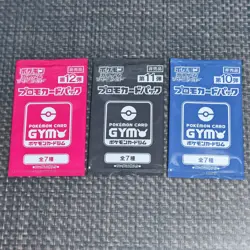 Pokemon Sword & shield PROMO Card GYM Pack Part 10-12  Unopened Nintendo Rare - Image 5