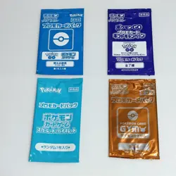 GYM Promo Pack Japanese Pokemon Cards  Sealed 12 packs - Image 6