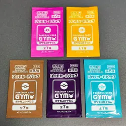 Scarlet & Violet GYM Promo Pack Part 6-10 etc.. Pokemon Cards  Sealed 10packs jp - Image 2