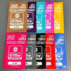 Scarlet & Violet GYM Promo Pack Part 6-10 etc.. Pokemon Cards  Sealed 10packs jp - Image 6