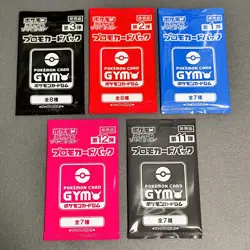 Scarlet & Violet GYM Promo Pack Part 6-10 etc.. Pokemon Cards  Sealed 10packs jp - Image 9
