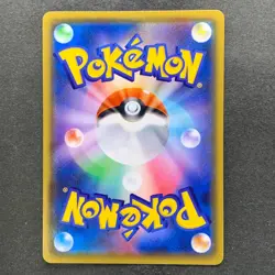 NM 2 card Venusaur VMAX 002/021 Blastoise VMAX 002/020 Pokemon 570 - Image 17