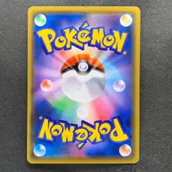 NM 2 card Venusaur VMAX 002/021 Blastoise VMAX 002/020 Pokemon 570 - Image 7