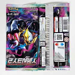 8(7+1) PACKS Lost Origin Abyss+Random Pokemon TCG Cards Factory Sealed KOREAN - Image 10