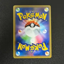 Pokémon Armored Mewtwo 365/SM-P Full Art MOVIE PROMO 2019 Japanese (LP) - Image 10