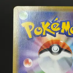 Pokémon Armored Mewtwo 365/SM-P Full Art MOVIE PROMO 2019 Japanese (LP) - Image 13