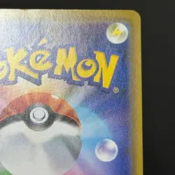 Pokémon Armored Mewtwo 365/SM-P Full Art MOVIE PROMO 2019 Japanese (LP) - Image 14
