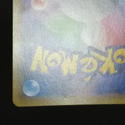 Pokémon Armored Mewtwo 365/SM-P Full Art MOVIE PROMO 2019 Japanese (LP) - Image 16