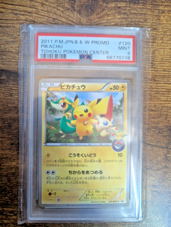 Pikachu - 120/BW-P 120/BW-P Bw-P Promotional Cards Regular (Japanese) - Image 4