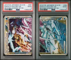 PSA 2 Pokemon Japanese RAIKOU/SUICUNE SET SEQUENTIAL 2010 REVIVING LEGENDS 1ST - Image 1