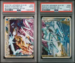 PSA 2 Pokemon Japanese RAIKOU/SUICUNE SET SEQUENTIAL 2010 REVIVING LEGENDS 1ST - Image 4