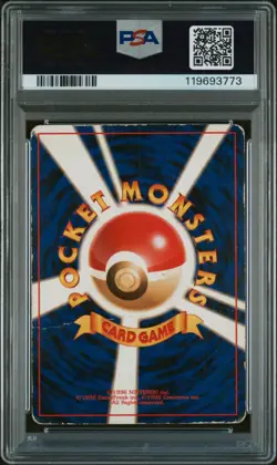 PSA 2 1999 POKEMON JAPANESE CD PROMO #3 VENUSAUR-HOLO CD PROMO - Image 4