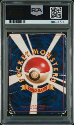 PSA 1 1996 POKEMON JAPANESE BASIC #6 CHARIZARD-HOLO - Image 4
