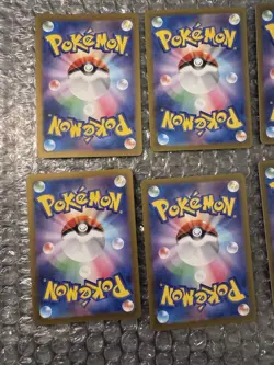 ART RARE CARD LOT (8 Cards) - Pokemon JPN - Illustration Rare Cards - NM - Image 11