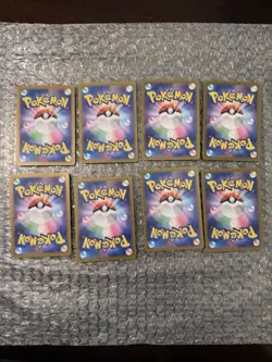 ART RARE CARD LOT (8 Cards) - Pokemon JPN - Illustration Rare Cards - NM - Image 4