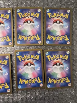 ART RARE CARD LOT (8 Cards) - Pokemon JPN - Illustration Rare Cards - NM - Image 6