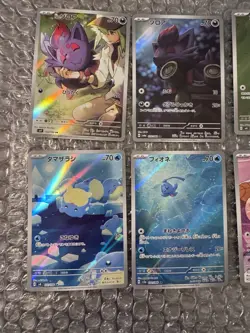 ART RARE CARD LOT (8 Cards) - Pokemon JPN - Illustration Rare Cards - NM - Image 8