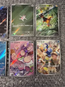 ART RARE CARD LOT (8 Cards) - Pokemon JPN - Illustration Rare Cards - NM - Image 9