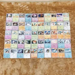 Pokemon Card Holo Arts Bulk Used Japanese Auction Lot of 1000 #10034 - Image 13