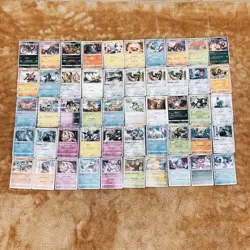 Pokemon Card Holo Arts Bulk Used Japanese Auction Lot of 1000 #10034 - Image 16