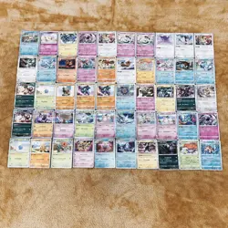 Pokemon Card Holo Arts Bulk Used Japanese Auction Lot of 1000 #10034 - Image 5
