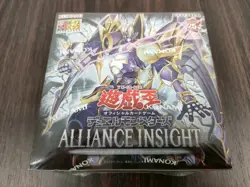 Yu Gi Oh ALLIANCE INSIGHT OCG Duel Monsters Box Japanese Version Konami - Image 1