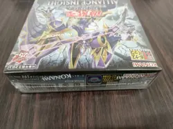 Yu Gi Oh ALLIANCE INSIGHT OCG Duel Monsters Box Japanese Version Konami - Image 4