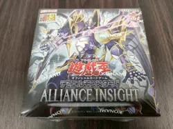 Yu Gi Oh ALLIANCE INSIGHT OCG Duel Monsters Box Japanese Version Konami - Image 5