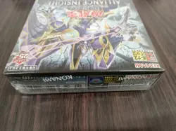 Yu Gi Oh ALLIANCE INSIGHT OCG Duel Monsters Box Japanese Version Konami - Image 7