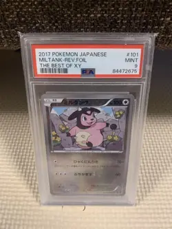 Miltank Mirror Pokemon Card PSA10 XY Rare Collectible - Image 1