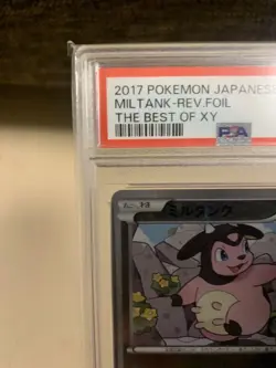 Miltank Mirror Pokemon Card PSA10 XY Rare Collectible - Image 3