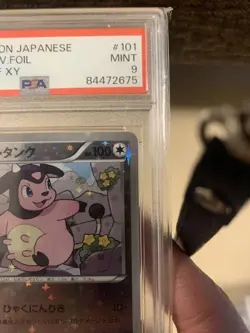Miltank Mirror Pokemon Card PSA10 XY Rare Collectible - Image 4