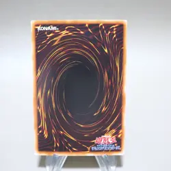 Yu-Gi-Oh Number 17: Leviathan Dragon Ghost Rare GENF-JP039 NM-EX Japanese k286 - Image 12