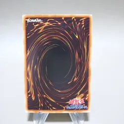 Yu-Gi-Oh Number 17: Leviathan Dragon Ghost Rare GENF-JP039 NM-EX Japanese k286 - Image 4