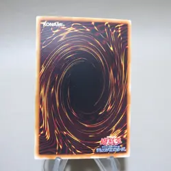 Yu-Gi-Oh Number 17: Leviathan Dragon Ghost Rare GENF-JP039 NM-EX Japanese k286 - Image 5