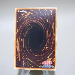 Yu-Gi-Oh Number 17: Leviathan Dragon Ghost Rare GENF-JP039 NM-EX Japanese k286 - Image 6