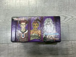 YuGiOh SPEED DUEL GX: DUELISTS OF SHADOWS M|NI BOX 228 CARDS  Factory Sealed New - Image 5