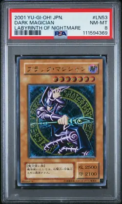 2001 YU-GI-OH! JAPANESE LABYRINTH OF NIGHTMARE #LN53 DARK MAGICIAN PSA 8 - Image 1