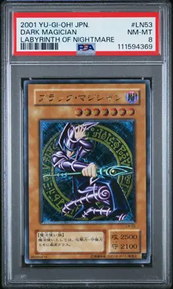 2001 YU-GI-OH! JAPANESE LABYRINTH OF NIGHTMARE #LN53 DARK MAGICIAN PSA 8 - Image 3