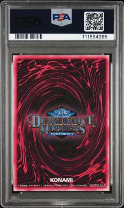 2001 YU-GI-OH! JAPANESE PROMO DARK MAGICIAN GIRL PSA 7 - Image 2
